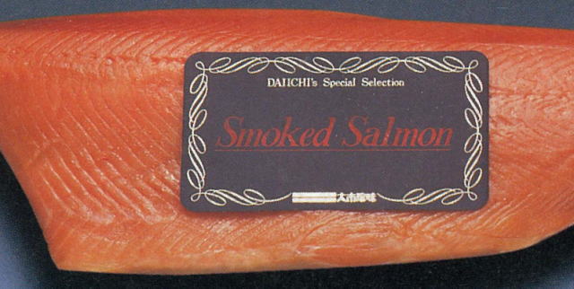 salmon640